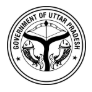 Government of Uttar Pradesh emblem